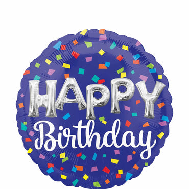بالون فويل هابي هابي هابي بيرث داي مقاس 18 إنش - Party Centre