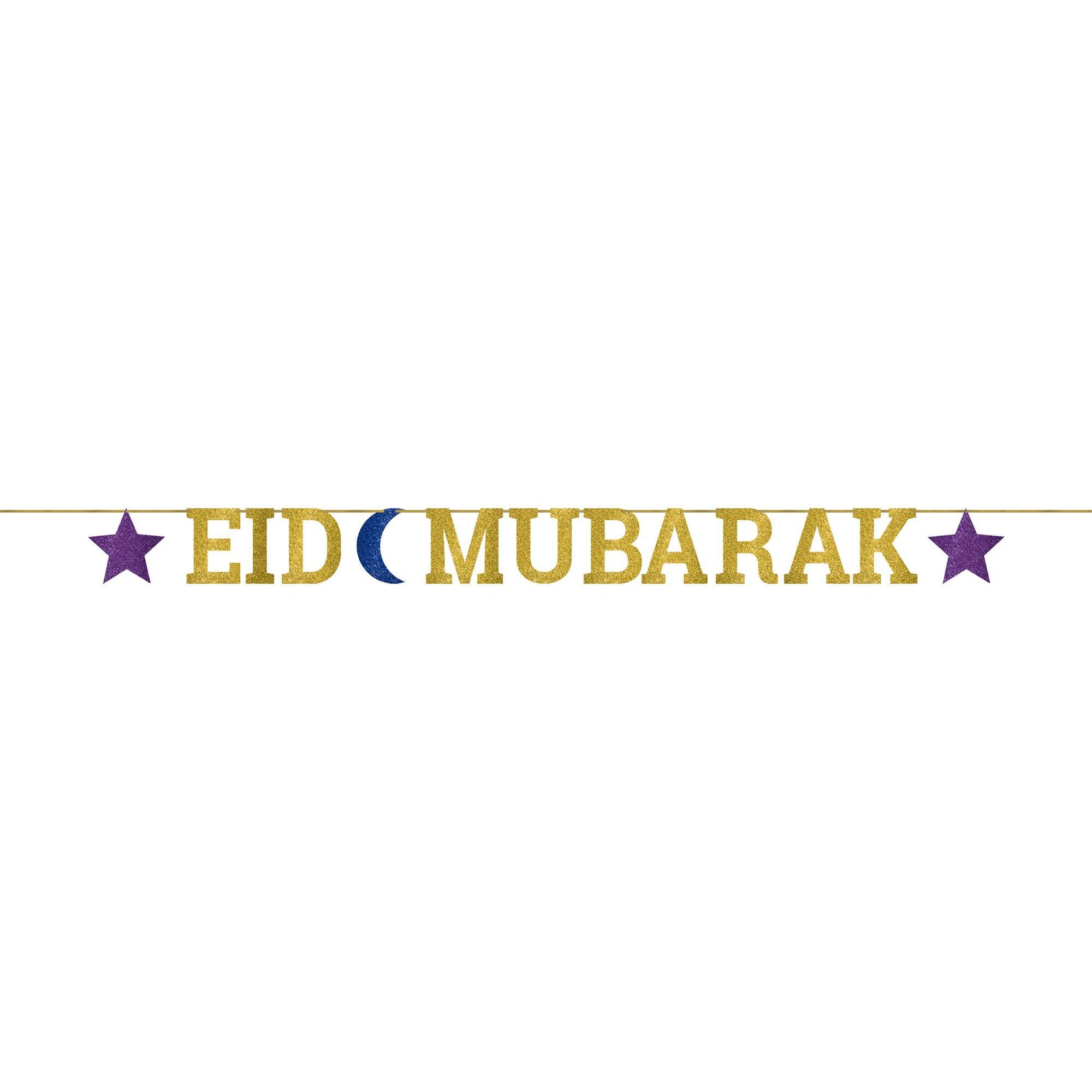 Eid Mubarak Letter Banner 12ft x 5in - Party Centre