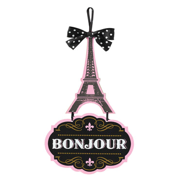 لافتة بتصميم مستوحى من "يوم في باريس"  - Party Centre