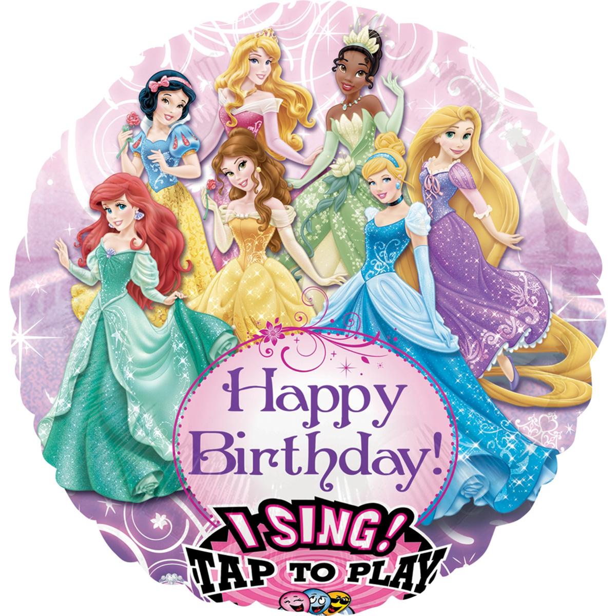 Disney Princess Singing Balloon 28in Balloons & Streamers - Party Centre - Party Centre