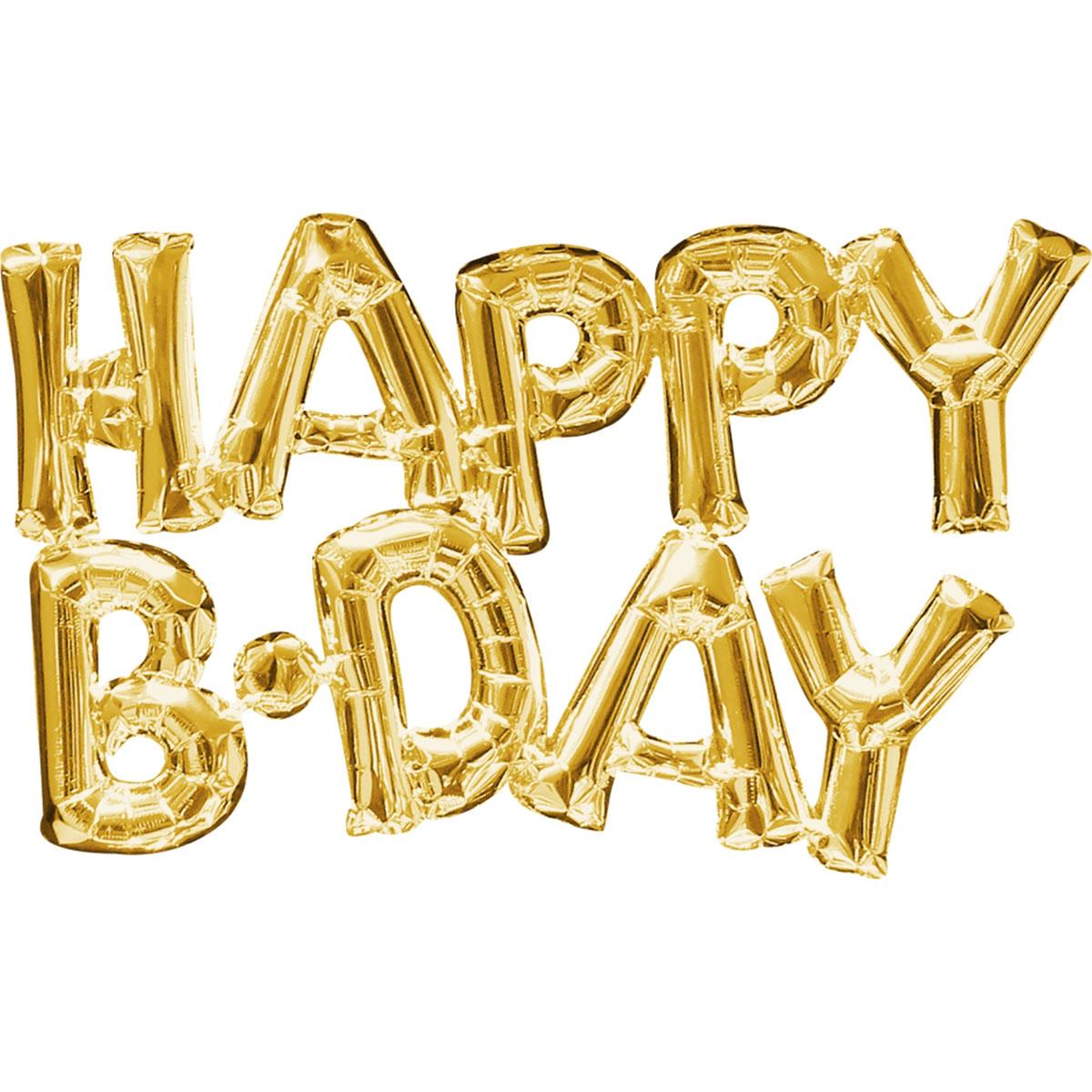 Happy Birthday Gold Phrase Consumer Inflated Balloon 30x19in Balloons & Streamers - Party Centre - Party Centre