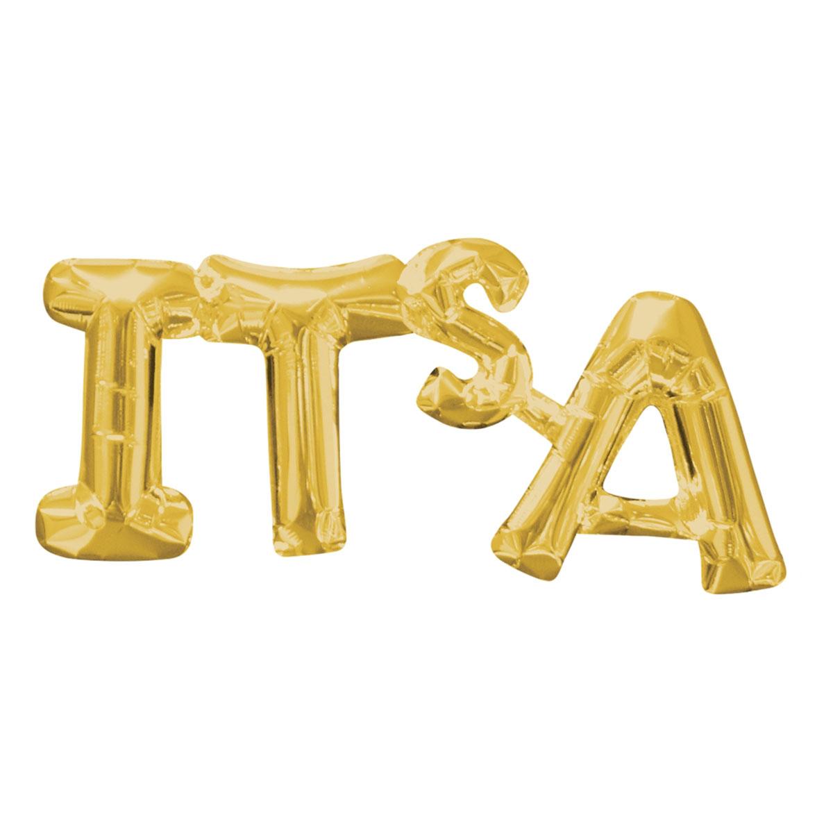 It's A Gold Phrase Foil Balloon 29x9in Balloons & Streamers - Party Centre - Party Centre