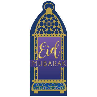 Eid Money Envelopes 8pcs Party Favors - Party Centre - Party Centre