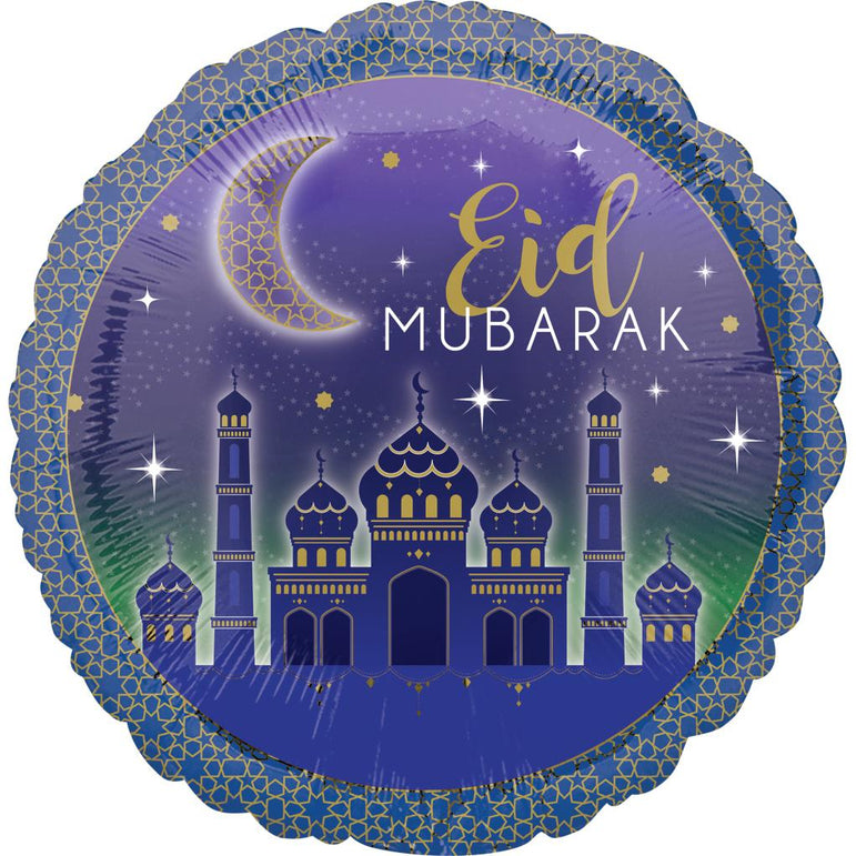 Eid Mubarak Foil Balloon 45cm Balloons & Streamers - Party Centre