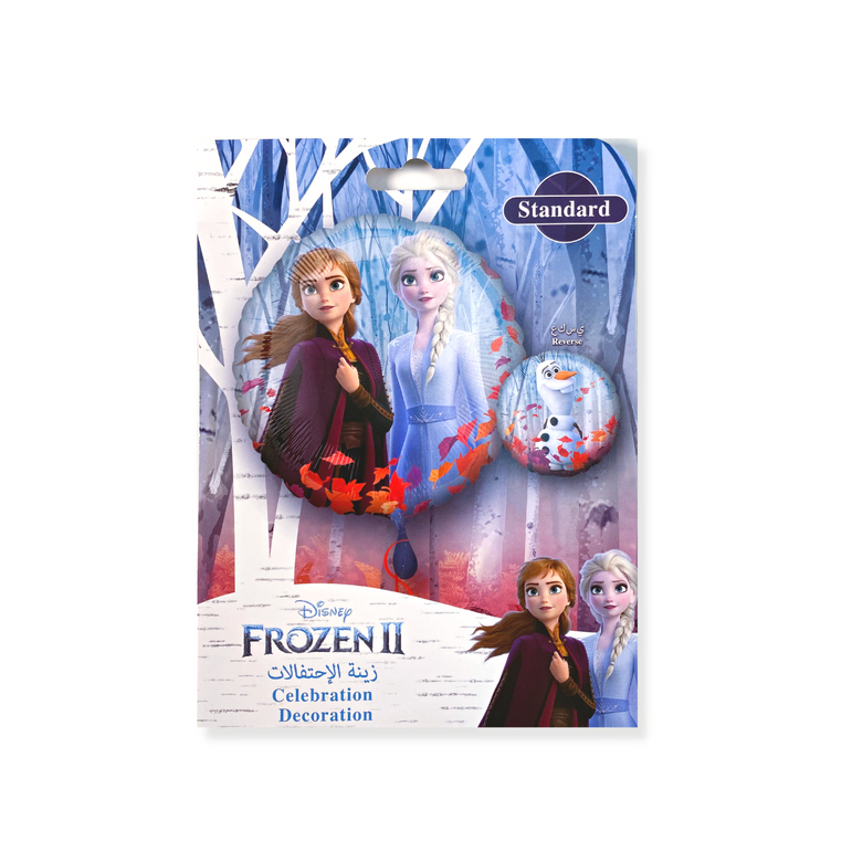 Frozen 2 Foil Balloon 45cm