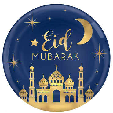 Eid Round Plastic Hot-stamped Platter 14in Solid Tableware - Party Centre - Party Centre
