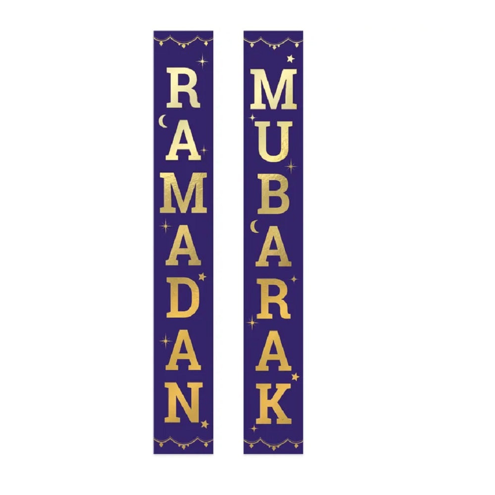 Ramadan Mubarak Fabric Hanging Flags with Plastic Bar Hanger Decoration - Party Centre