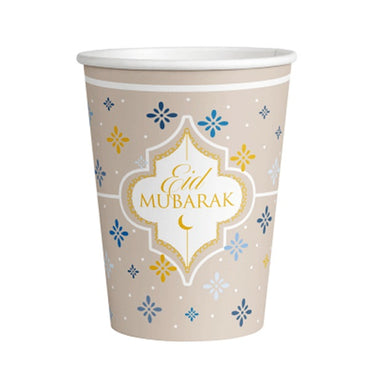 Eid Ramadan Paper Cups 8oz, 8pcs - Party Centre