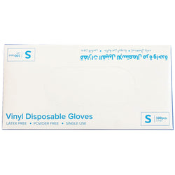 Disposable Vinyl Gloves Non-Medical - Small 100pcs Costumes & Apparel - Party Centre
