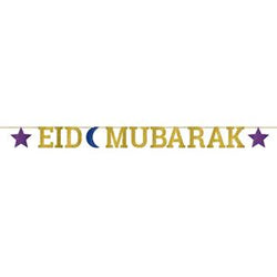 Eid Mubarak Letter Banner 12ft x 5in Decorations - Party Centre